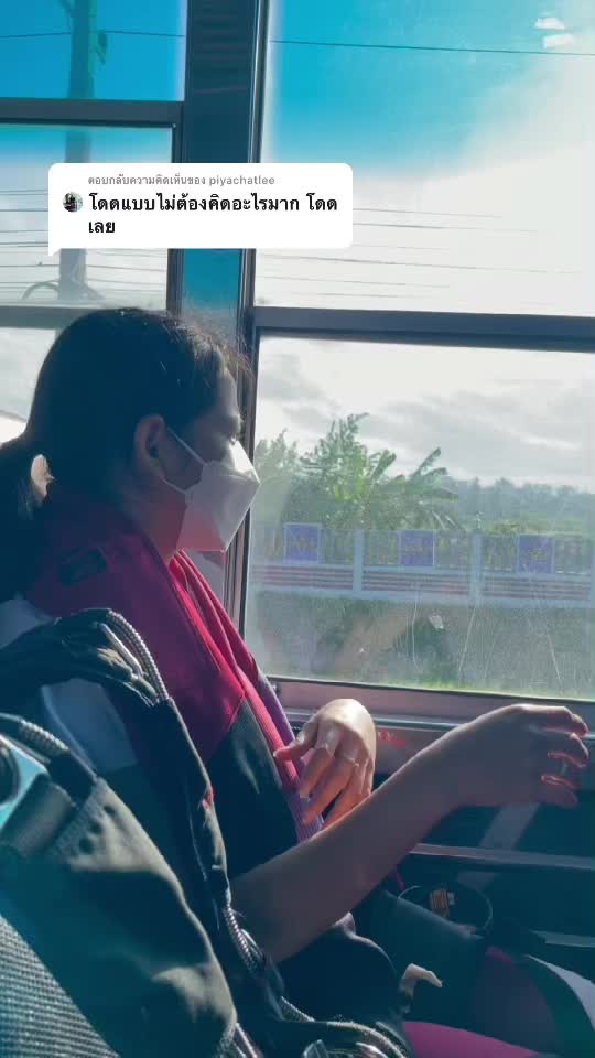 @Apichaya Najareon