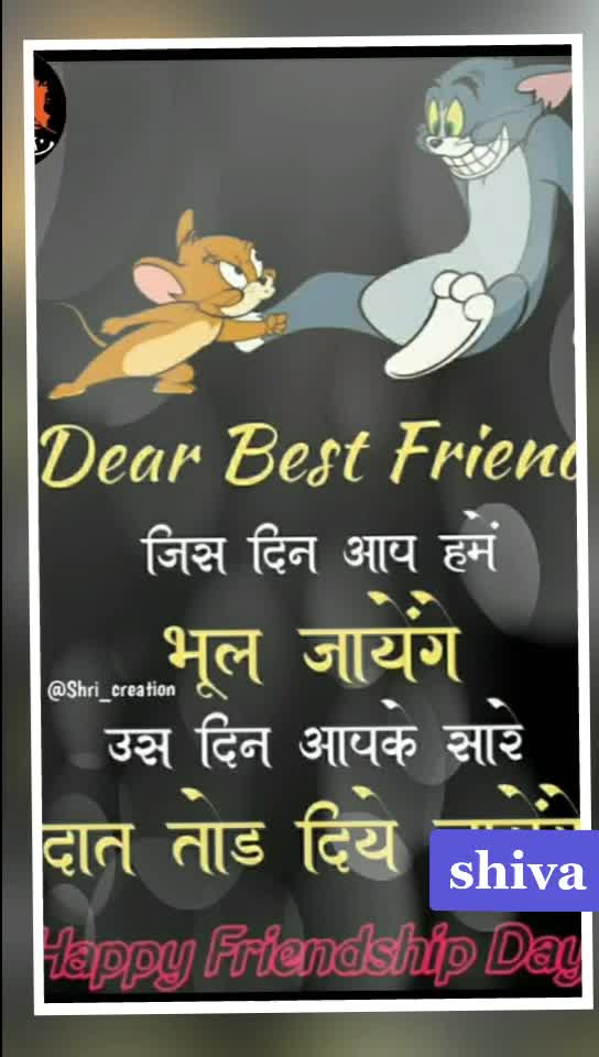 @Shivnth Bhagyawan