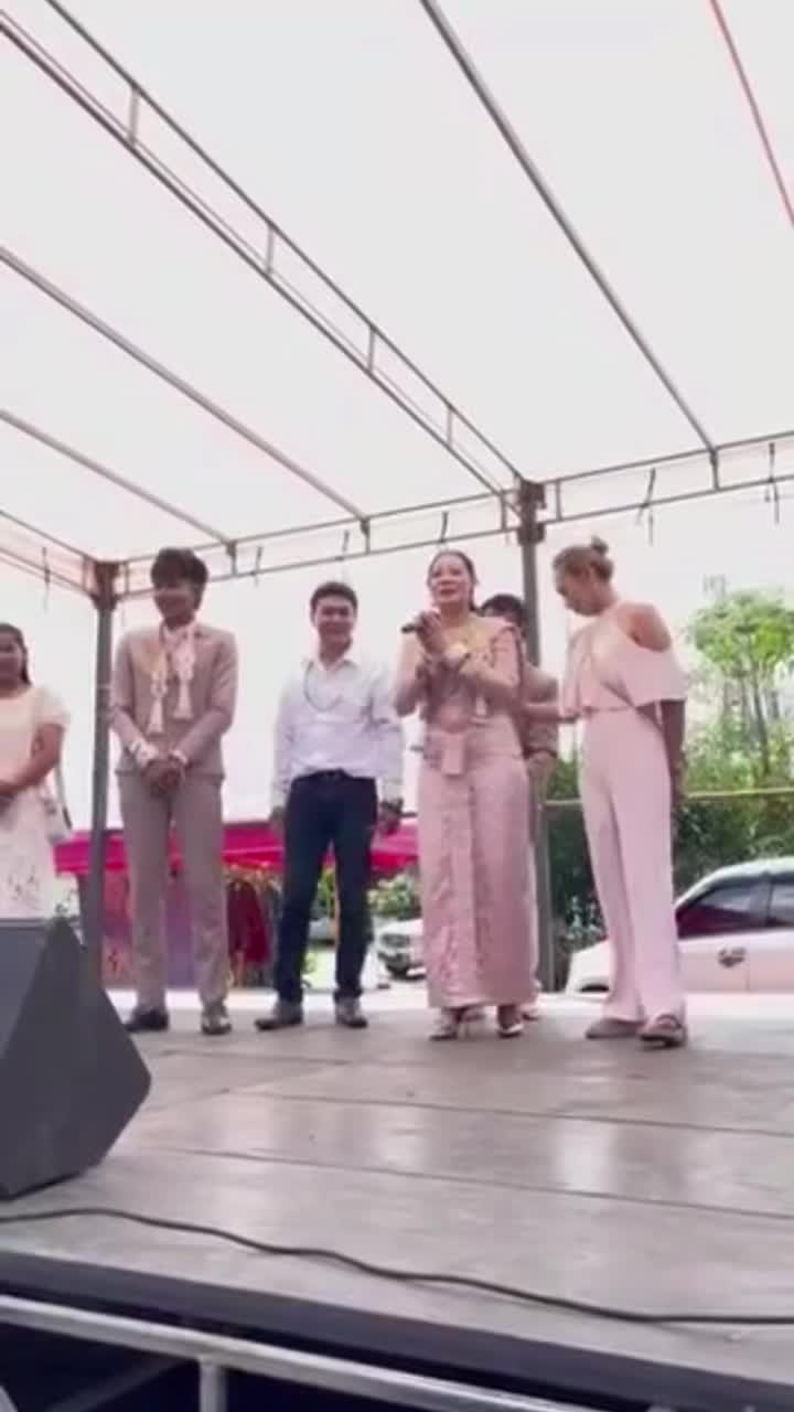 @แม่อาราแต ตำแซ่บ
