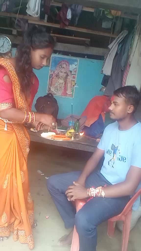 @Shova Singh772
