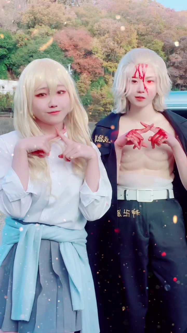 @遠藤