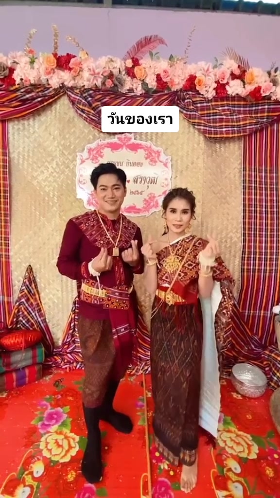 @"พายุ" พาเที่ยวรถเล็กทัวร์ริ่ง