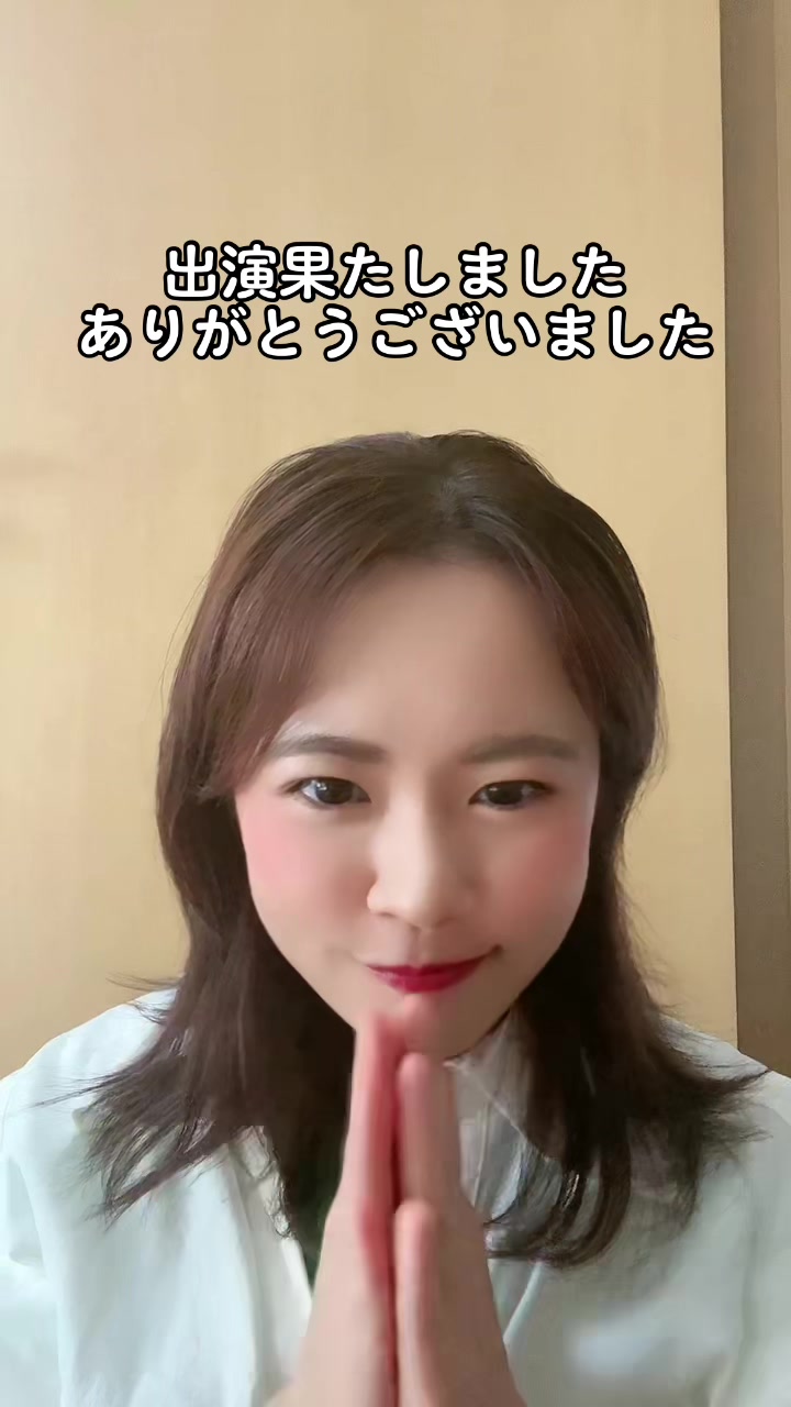 @月凪