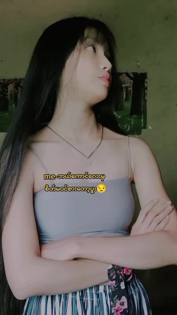 @👑💗L&uuml;&ntilde;&atilde;(14k)💗👑