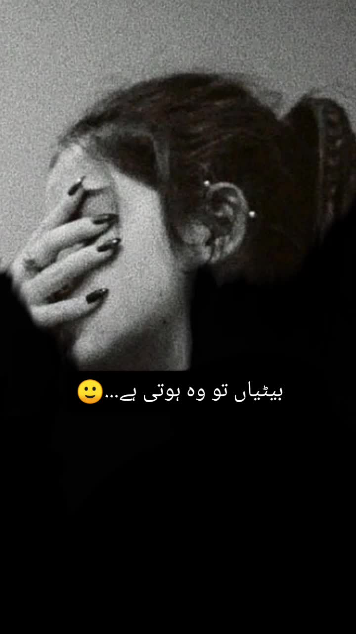 @Mughal🥰