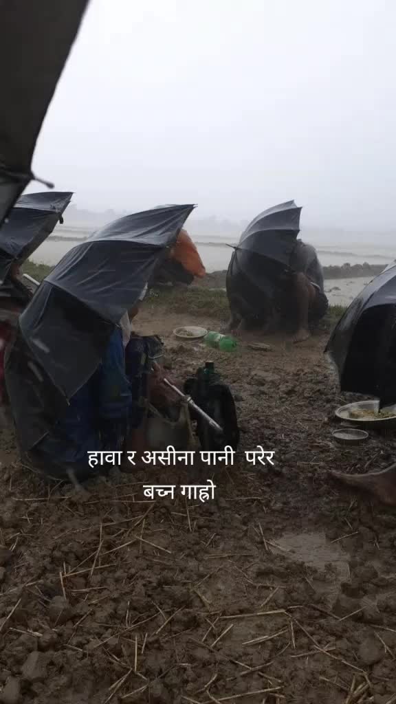 @कर्या कङ्ग्रेहुवा