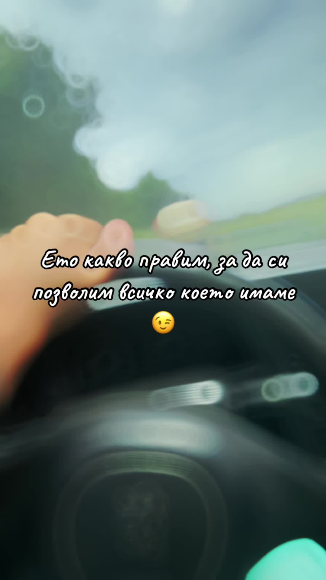 @🤟💋Antoniyamlnv💋🤟