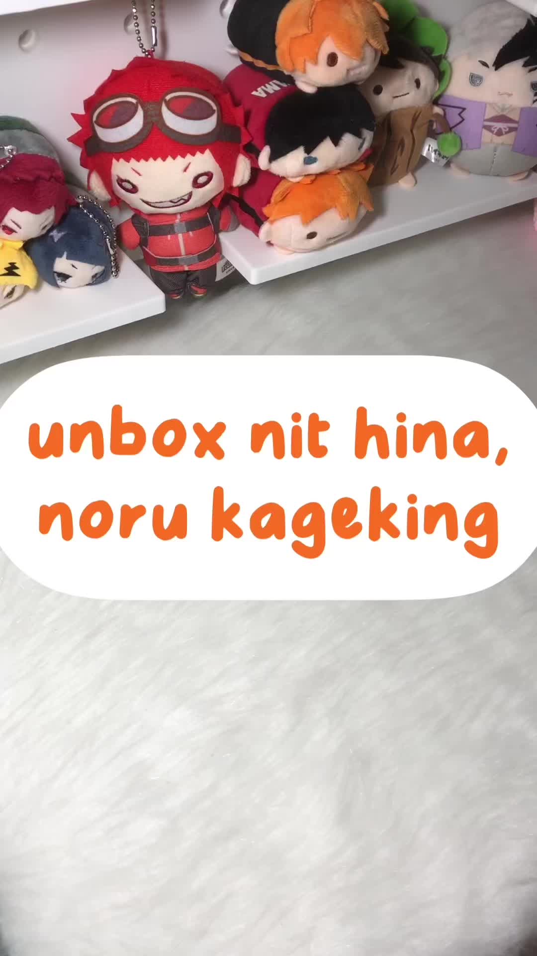 @no chây