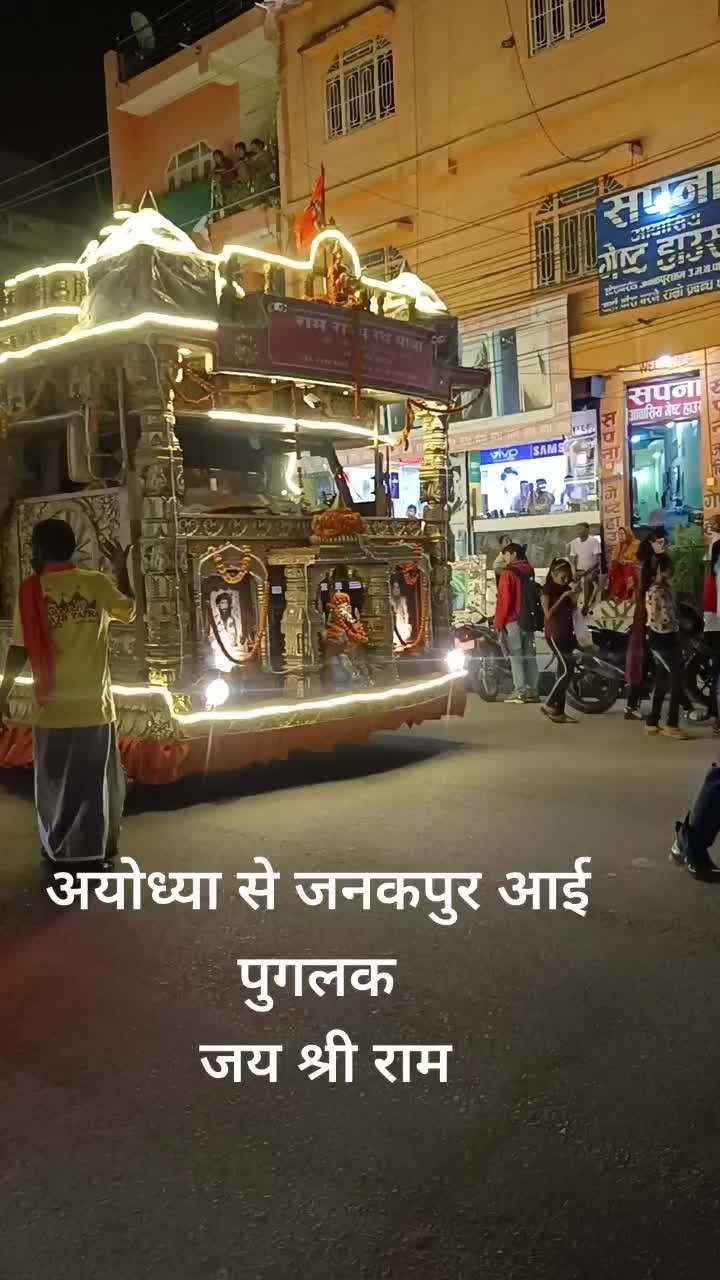 @##Ajit Sah##