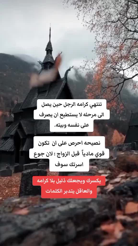 @رهف الحجوري