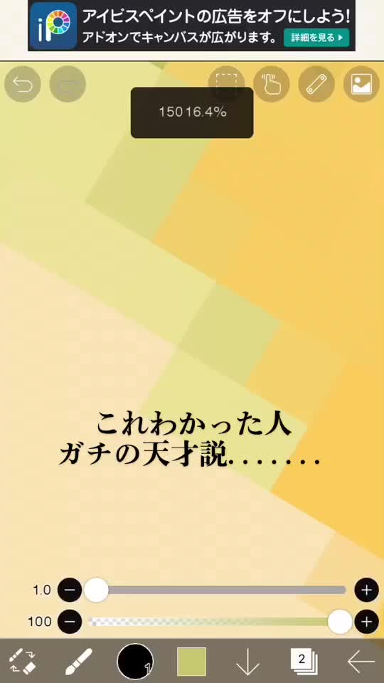@チベットスナギツネ