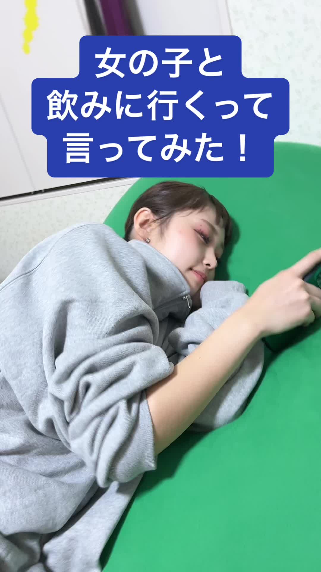 @れいまなsub
