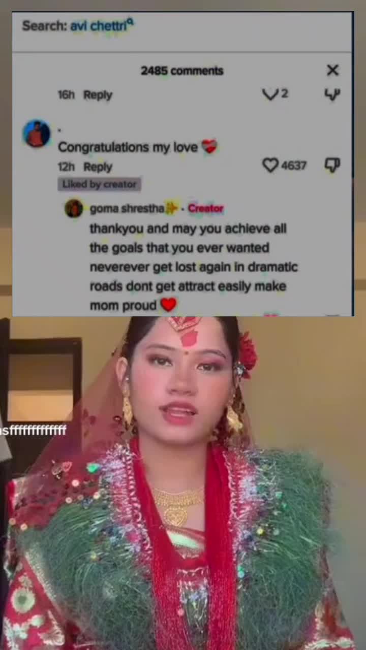 @हेमकुमारी सुनुवार