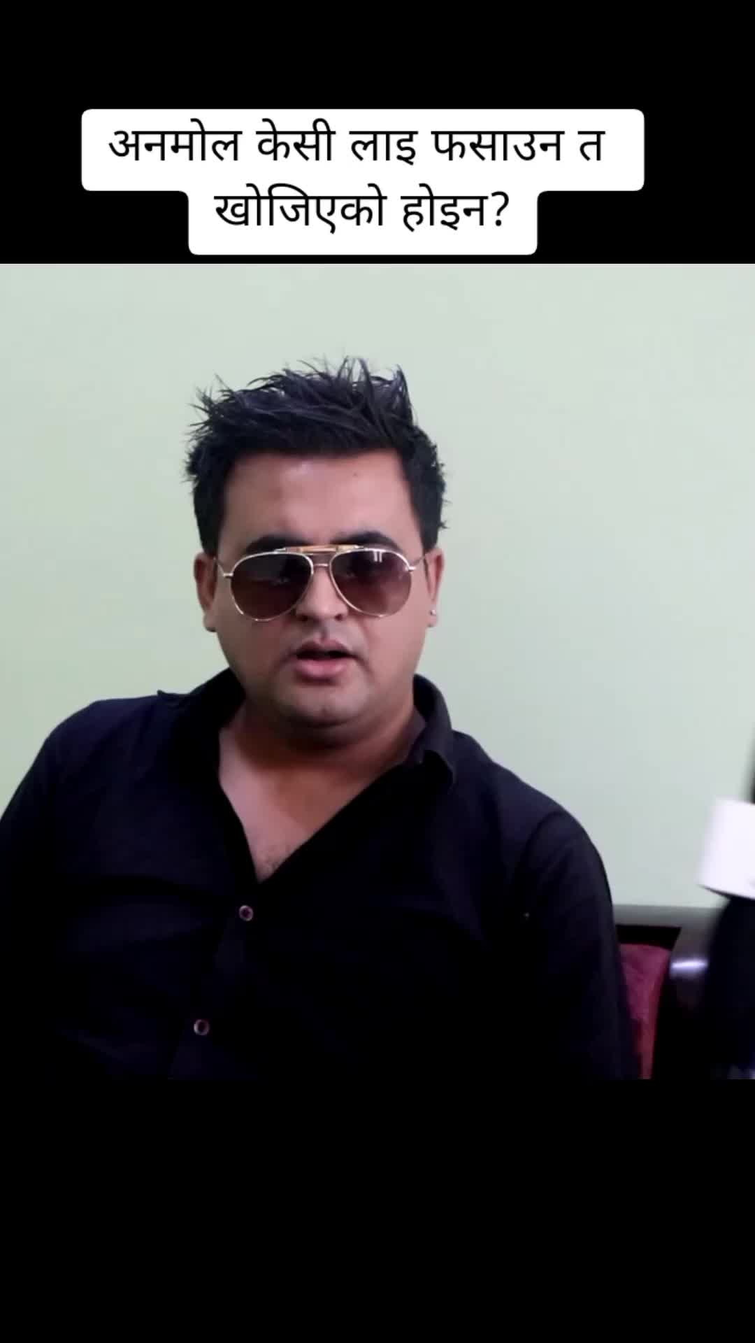 @top news Nepal ЁЯЗ│ЁЯЗ╡