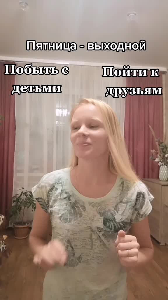 @Екатерина Теплых