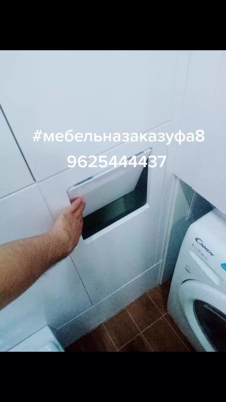 @Ренат Маратович