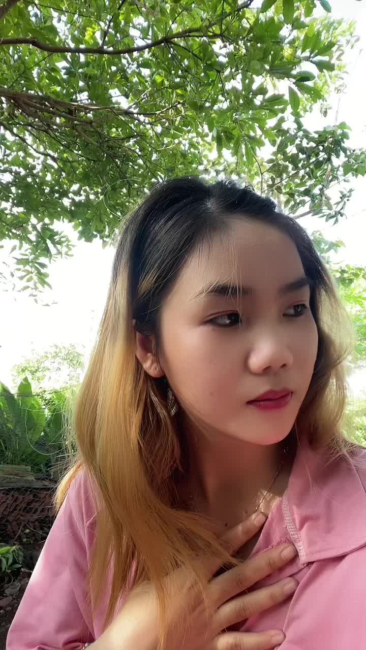 @bé su