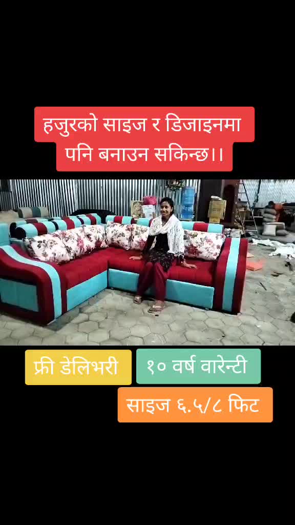 @Furnitureworld123
