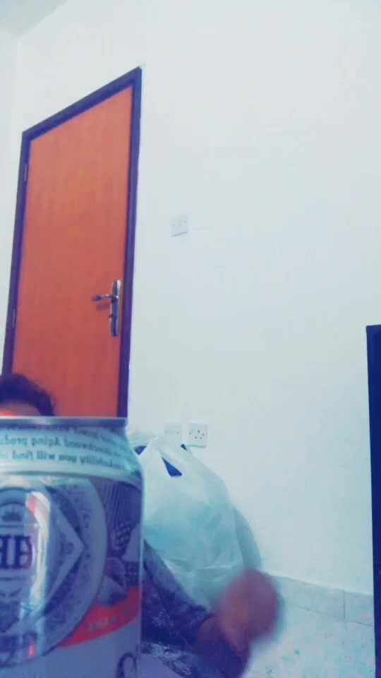 @Al Janah Salim