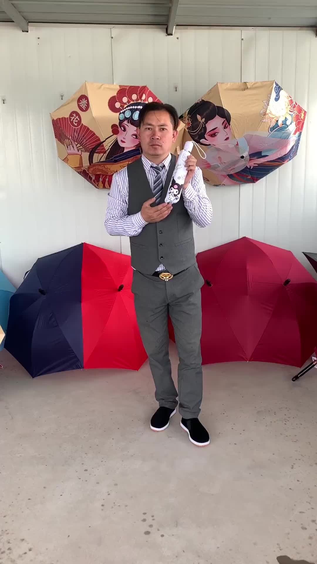 @stunningumbrella