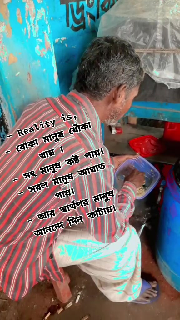 @md mahid Islam