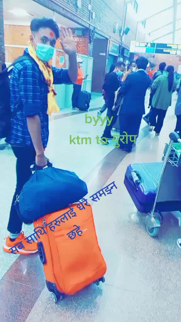 @🇳🇵राजा🇶🇦