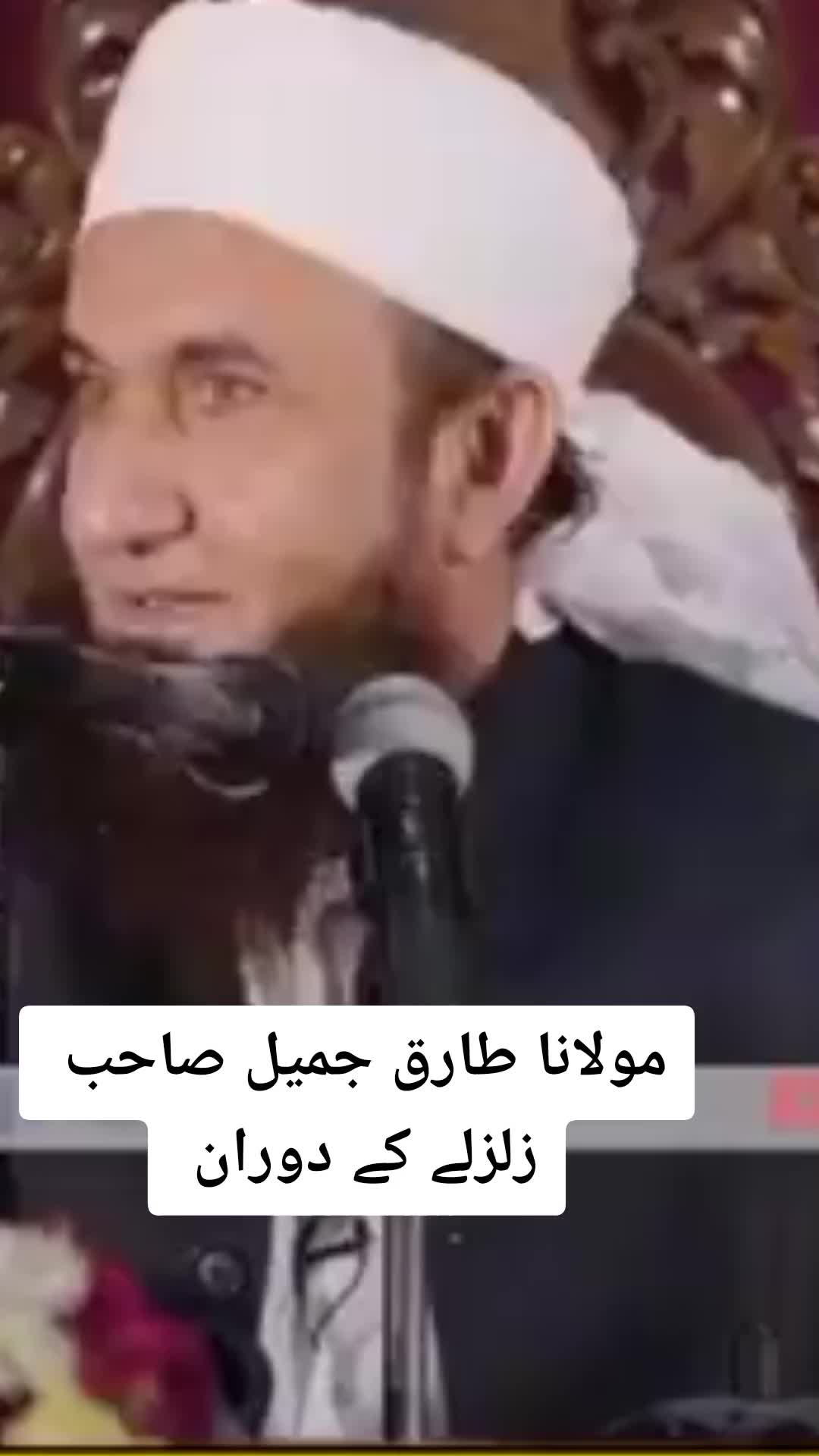 @Khan G