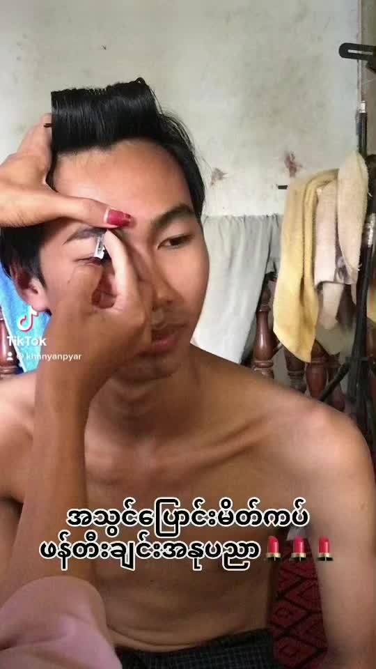 @Khan yan pyar