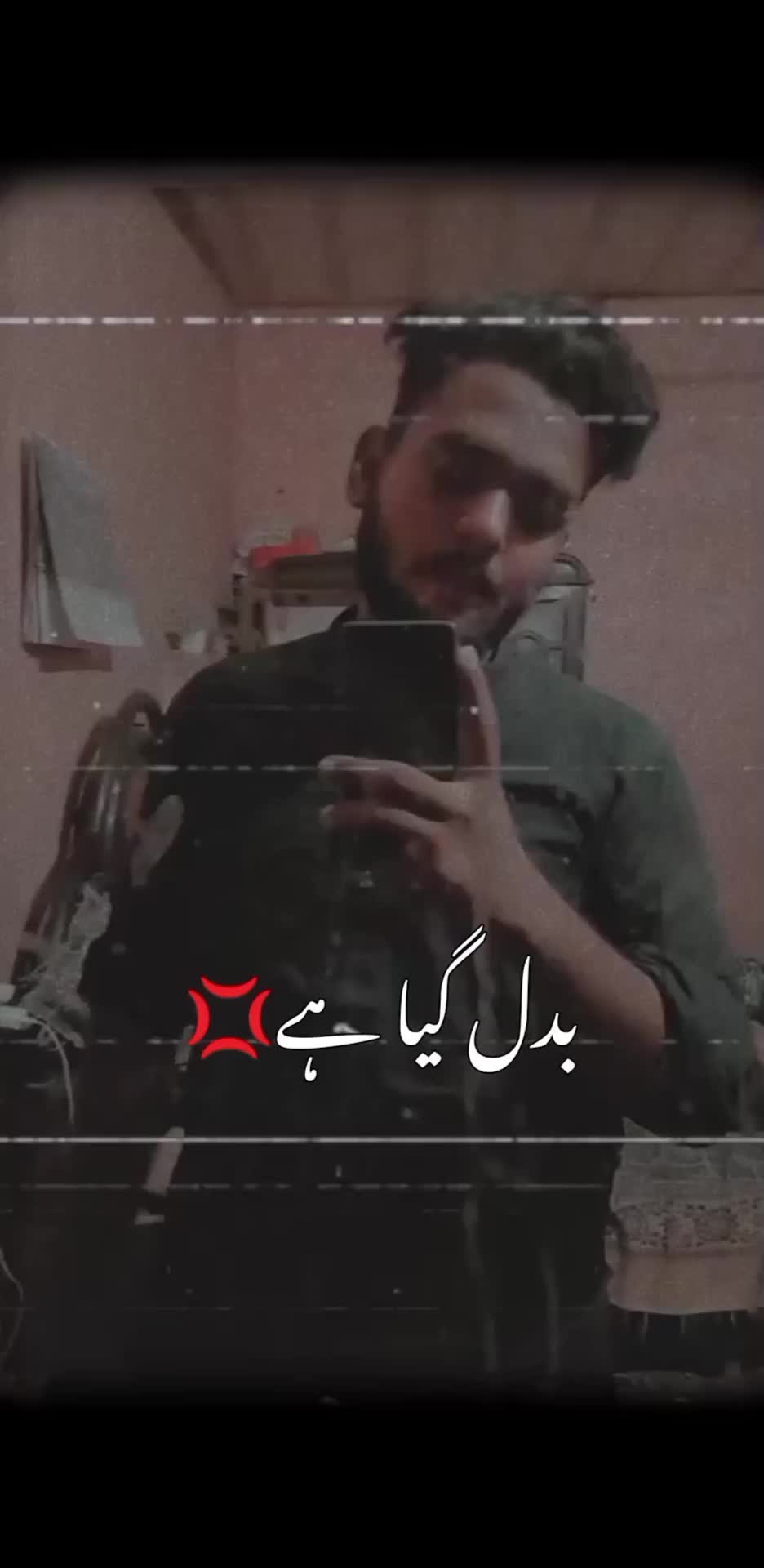 @Shahbaz Rao👀