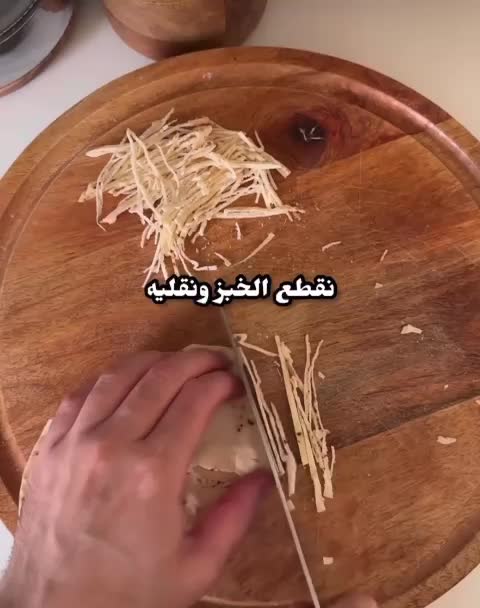 @Maha 20247 ๐ฅฐ