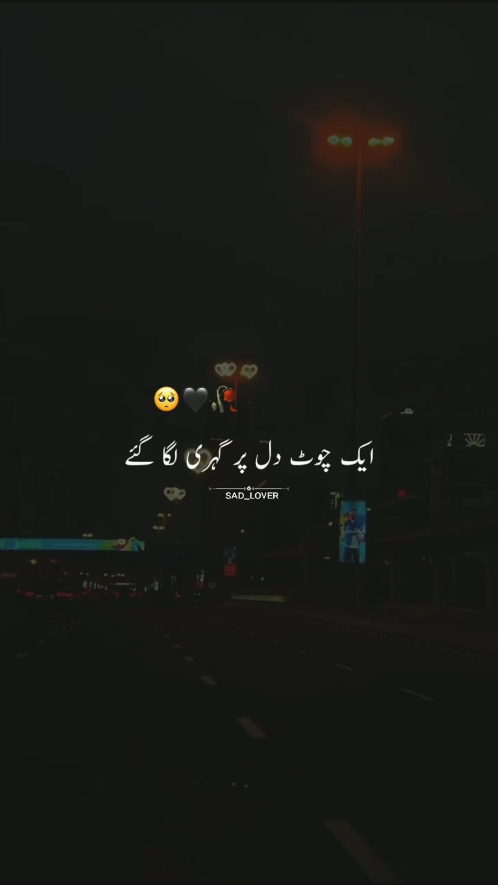 @S͙A͙D͙ L͙O͙V͙E͙R͙