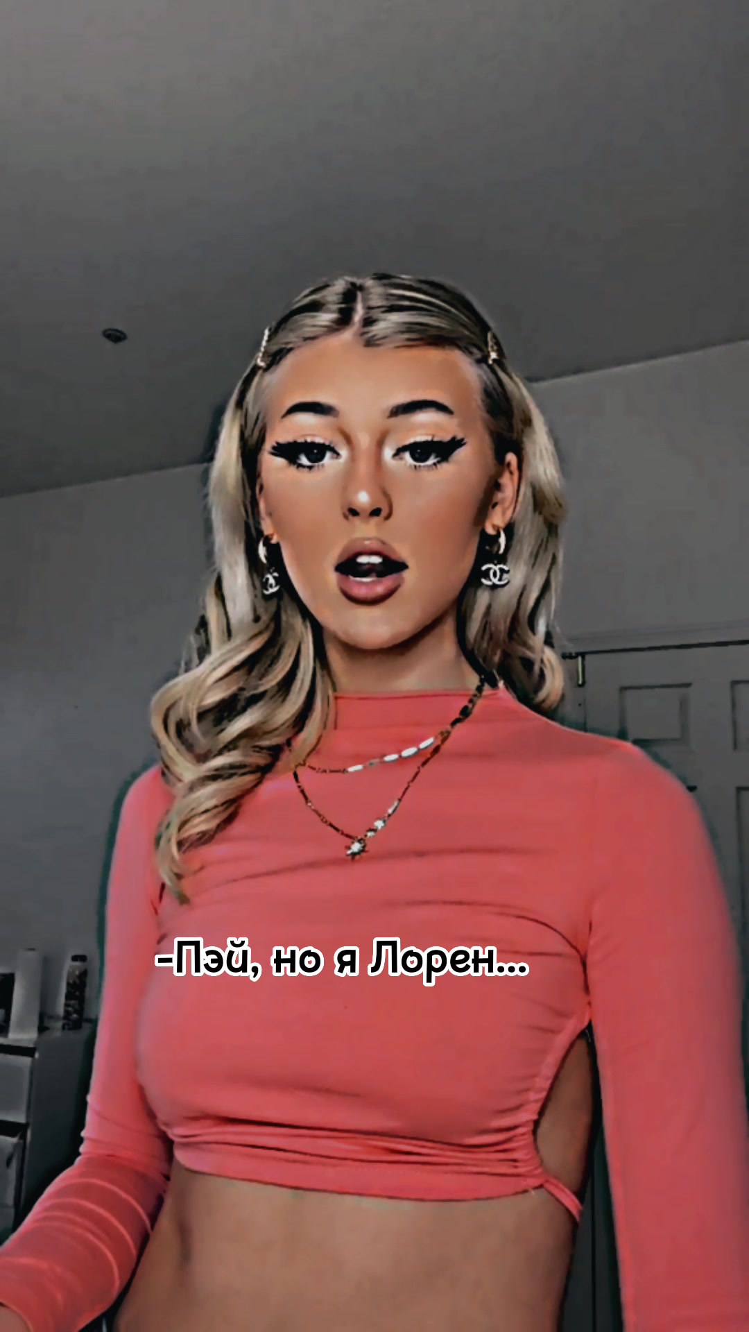 @Викс💘💋