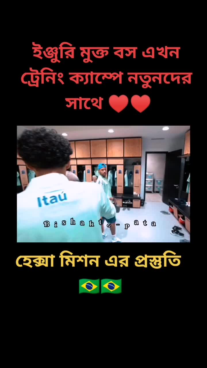 @BiShakTo PaTa