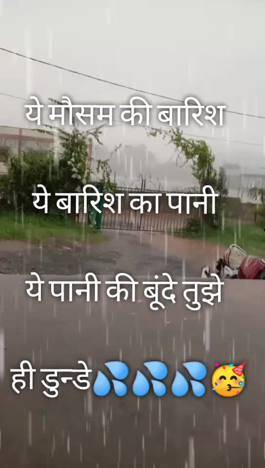 @👉 Fambruh 👈Rk