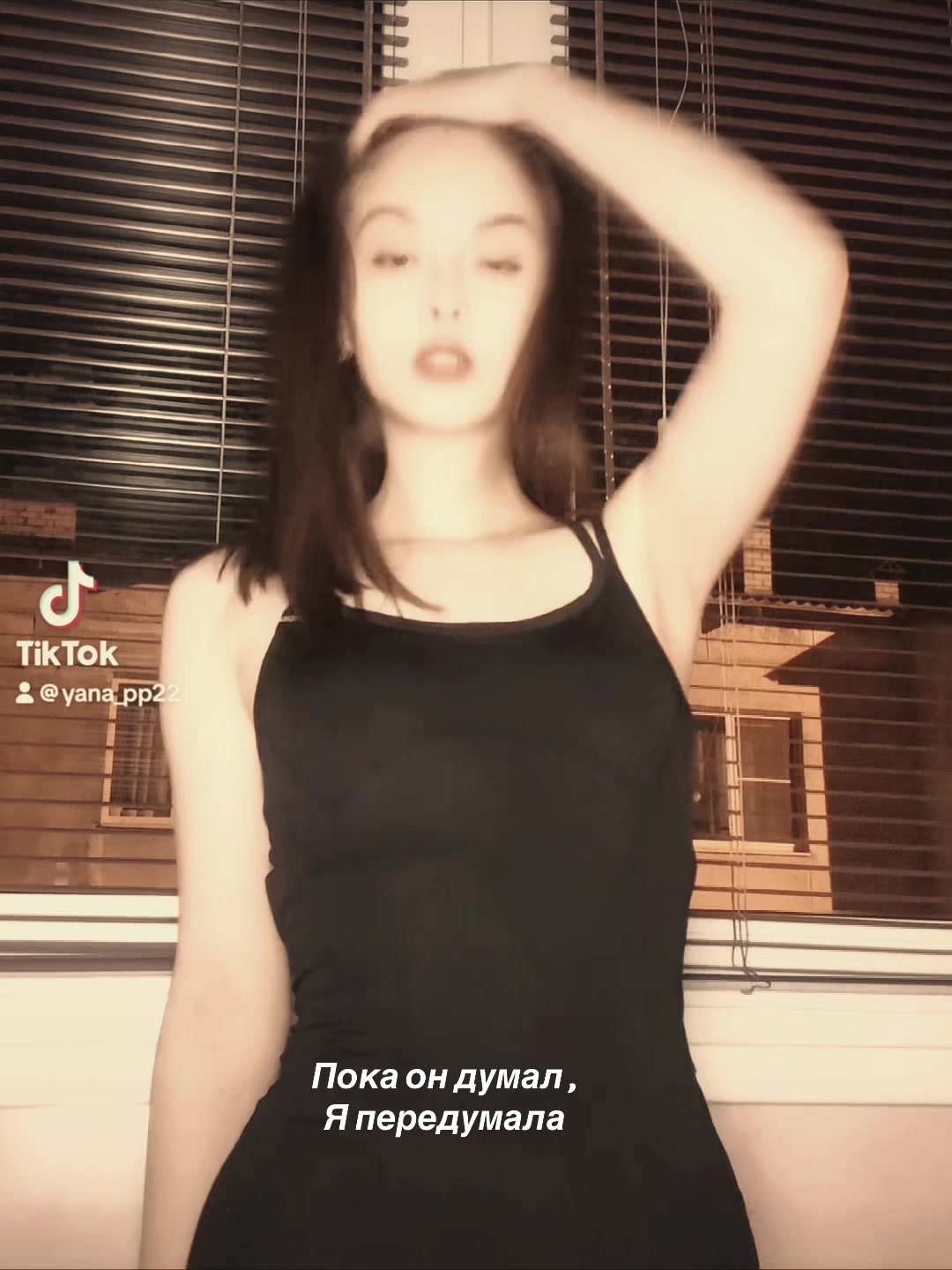 @YanaPP