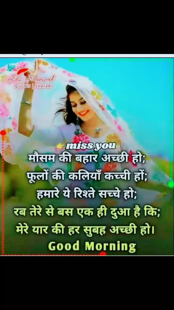 @Chouhan Mahesh  7600