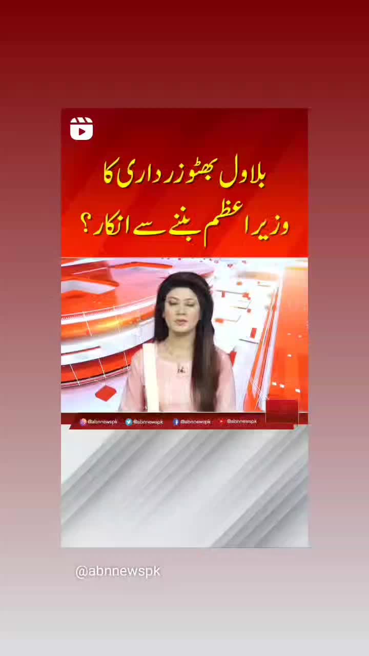 @Sumaira Saleem