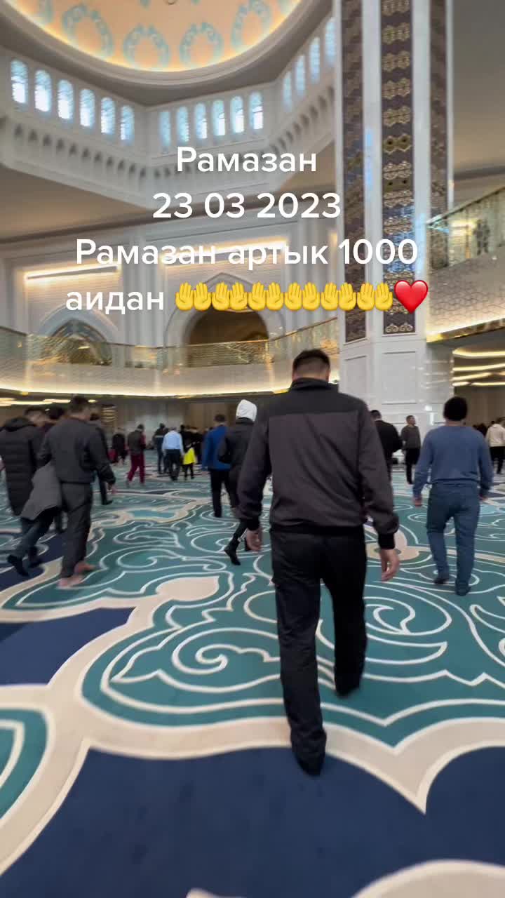 @Тик ток 🇰🇿🇰🇿🇰🇿