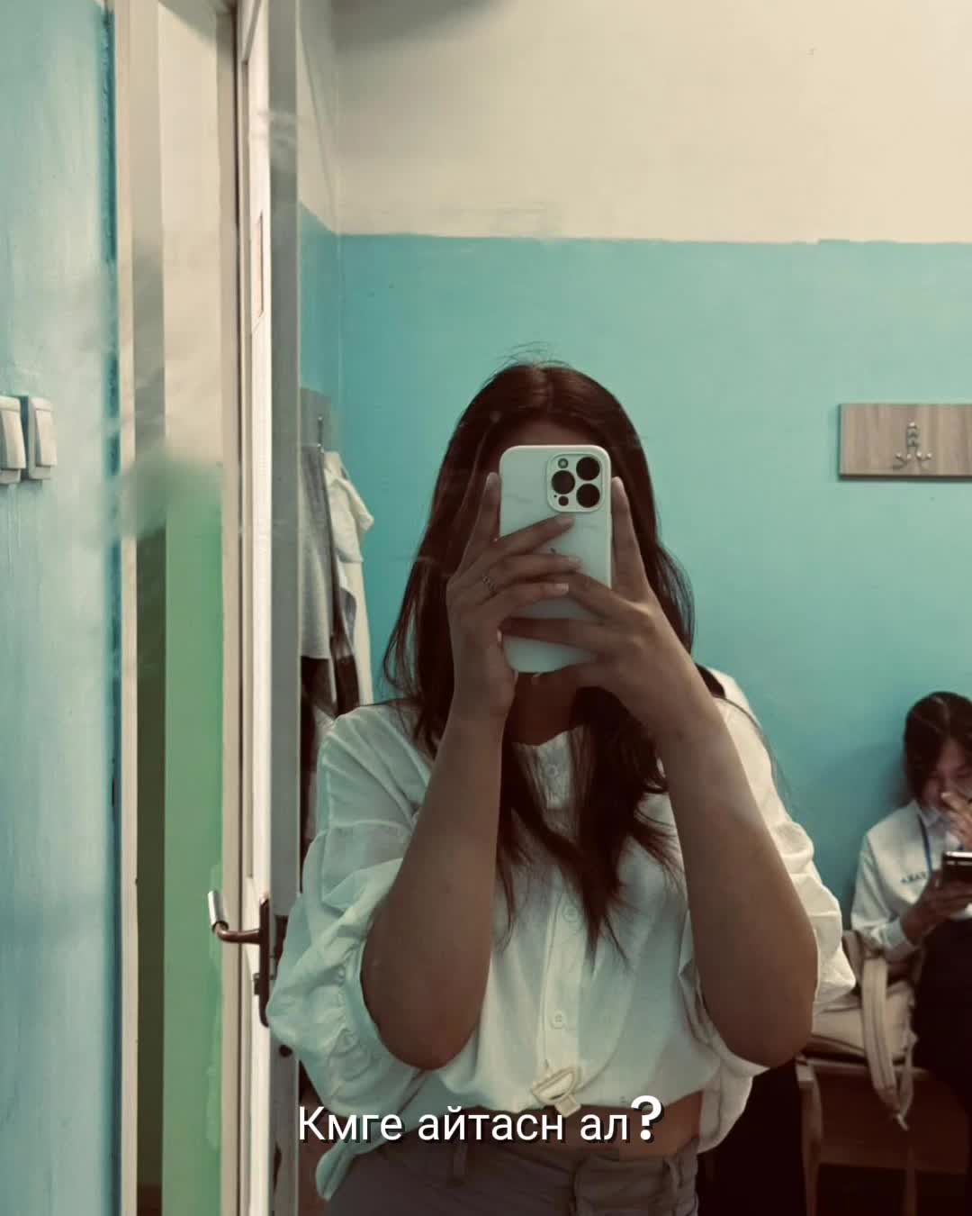 @I'm_nazekk🧃