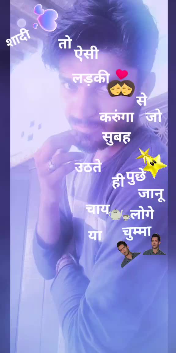 @Deepak dhama