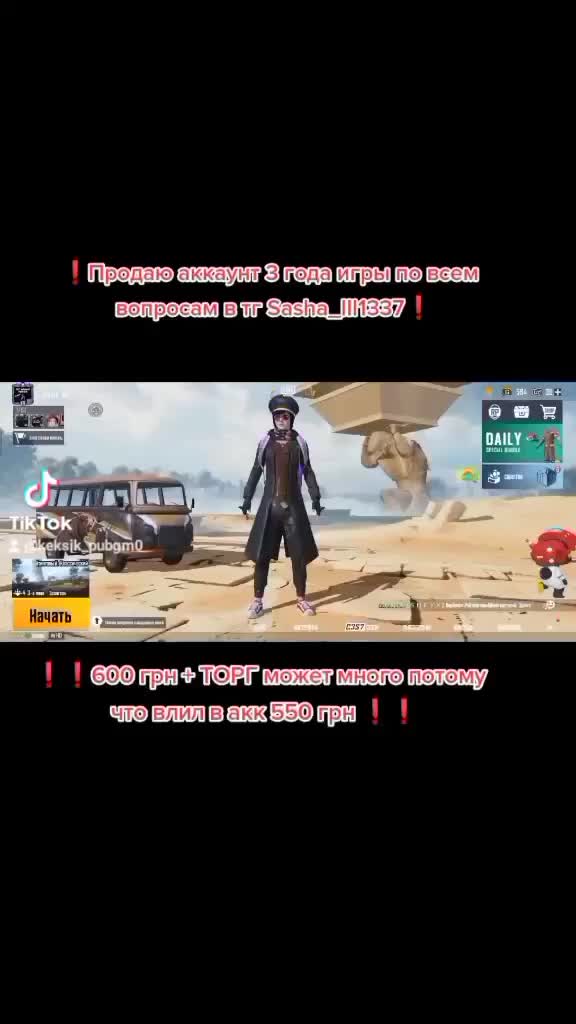 @𓅂A̸l̸e̸x̸a̸n̸d̸e̸r̸ツ