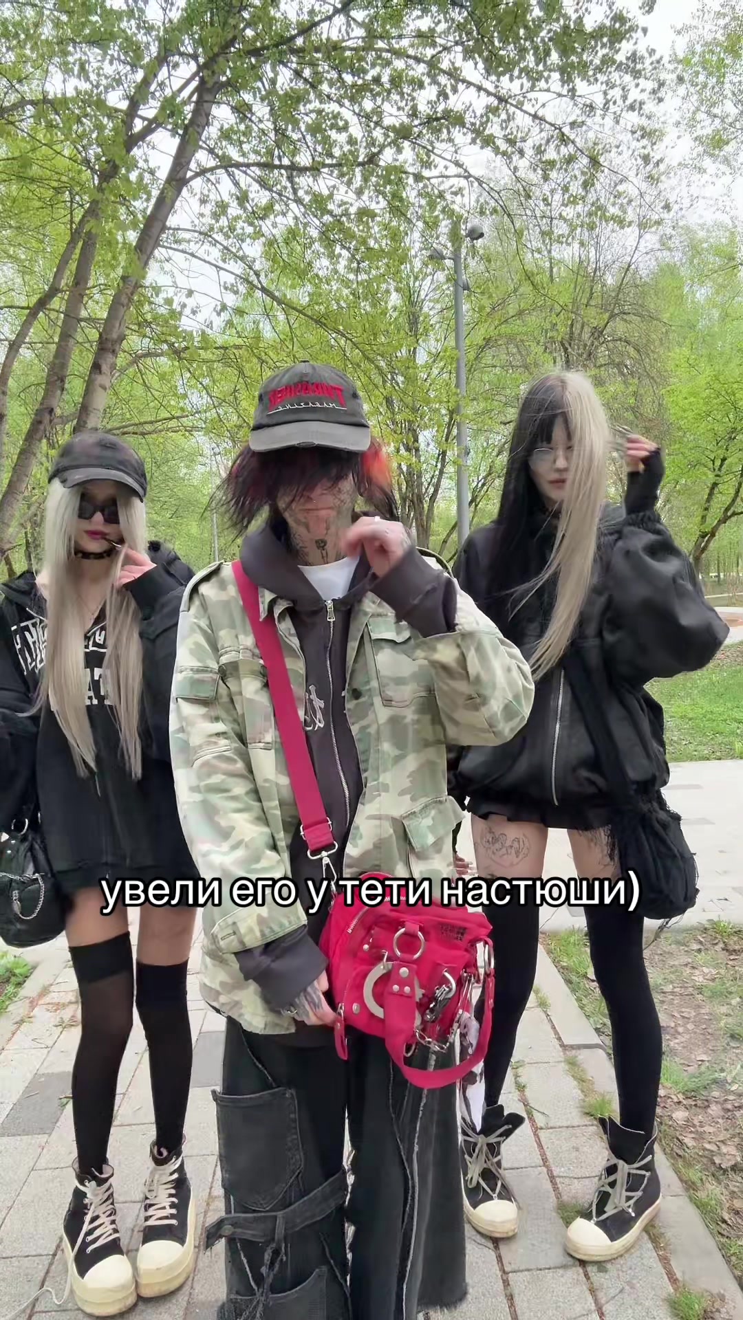 @тгк:хелти