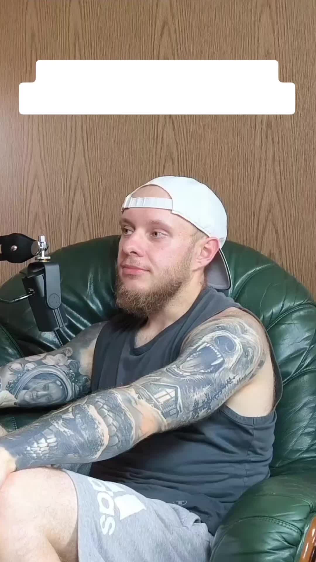 @Urgrund der Podcast