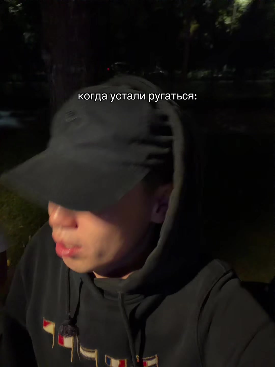 @Ruslan