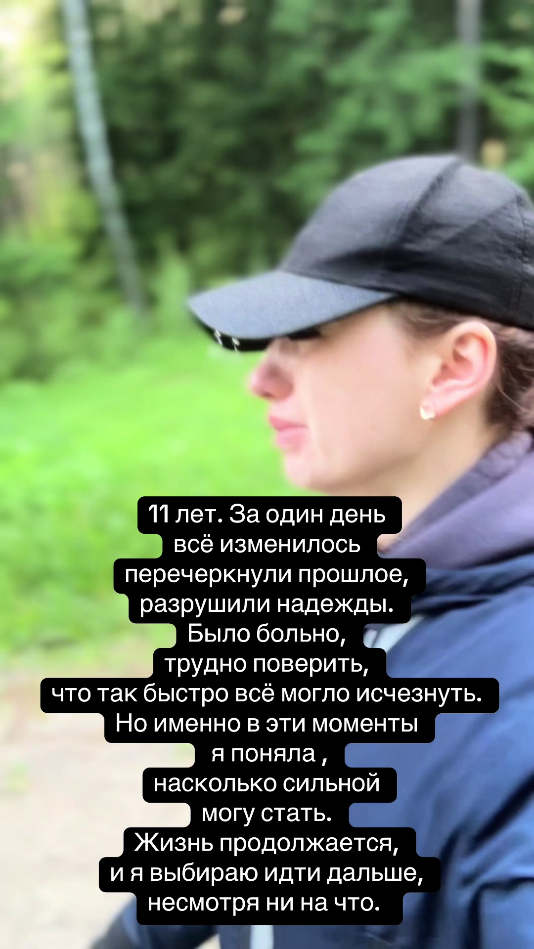 @Кристина Горяйнова