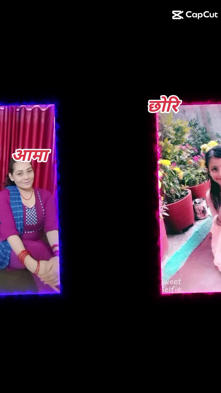 @रिमा💋❣️अञ्जली&hearts;️❣️❣️