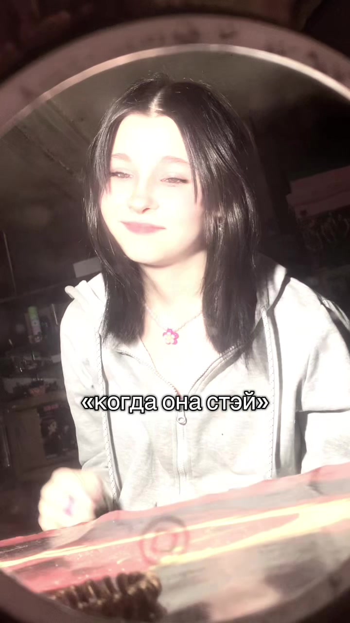 @хёнджиновна🥟