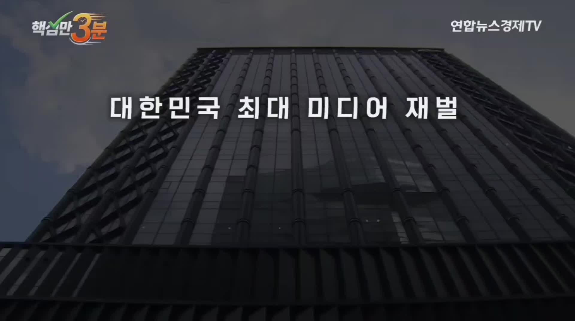 @차설빈