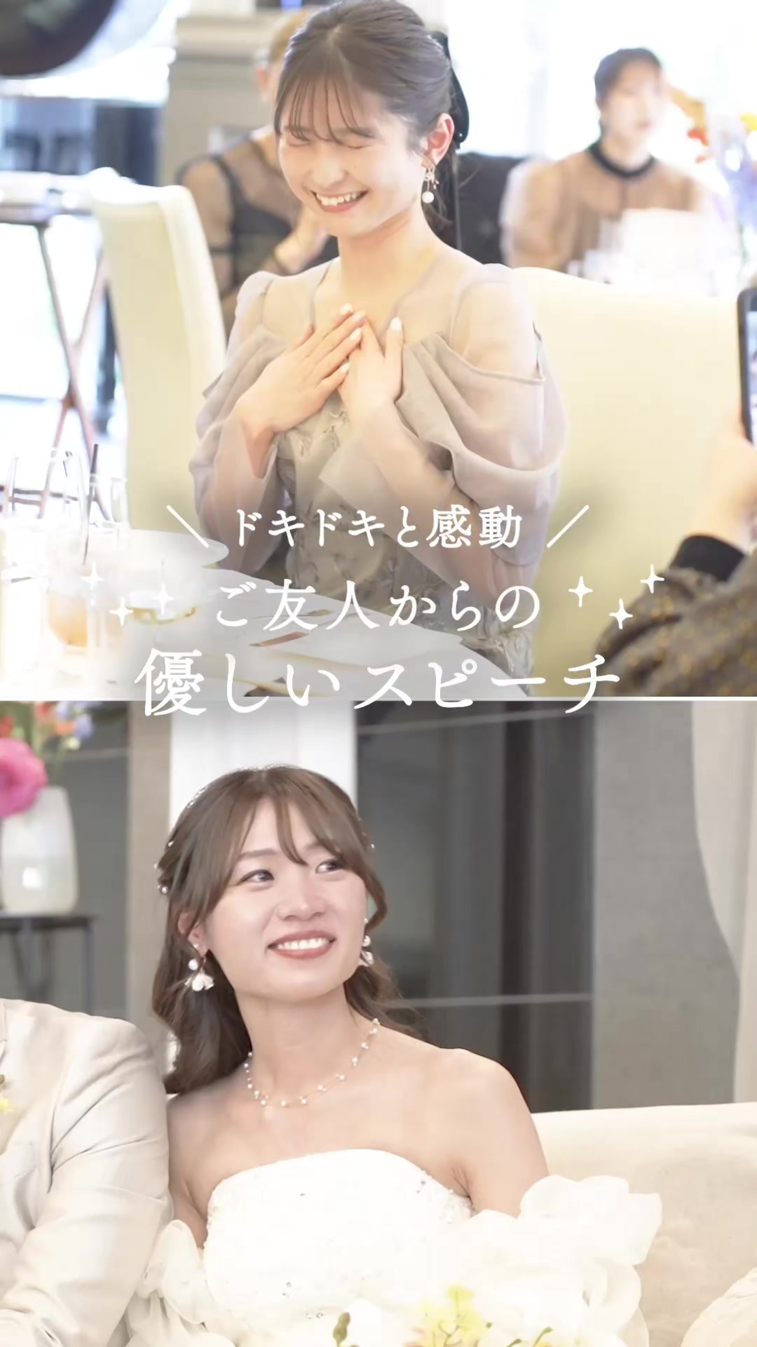 @ラヴィーナ和歌山 結婚式場