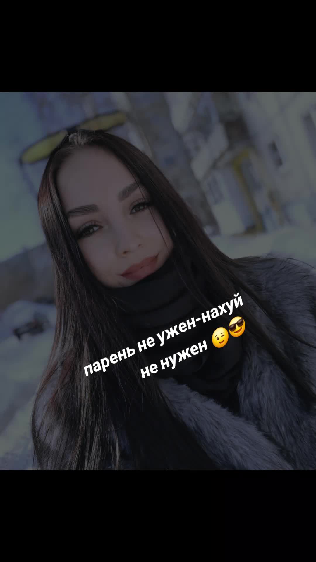 @❤️&zwj;🩹